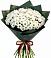 Букет цветов из: Хризантемы в Нежинка