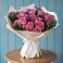 Букет цветов из: Розы в Нежинка