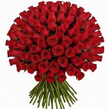 Букет Красные розы Чери Лав в Нежинка
